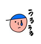 青い帽子のぼっちゃん（個別スタンプ：13）