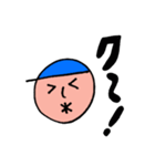 青い帽子のぼっちゃん（個別スタンプ：24）