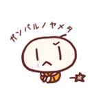 宇宙から来たぴーちゃん（個別スタンプ：3）