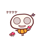 宇宙から来たぴーちゃん（個別スタンプ：18）