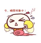 宇宙から来たぴーちゃん（個別スタンプ：20）