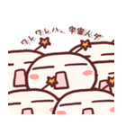 宇宙から来たぴーちゃん（個別スタンプ：24）