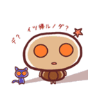 宇宙から来たぴーちゃん（個別スタンプ：38）