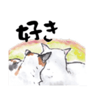 動物の絵手紙（個別スタンプ：8）