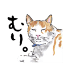 動物の絵手紙（個別スタンプ：17）