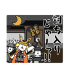 ウサギにやらせてみたらいいのに ぷらす（個別スタンプ：11）