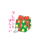 クリスマスしろりん。（個別スタンプ：8）