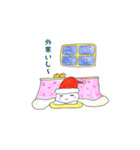 クリスマスしろりん。（個別スタンプ：32）