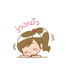 Geeちゃん（個別スタンプ：8）