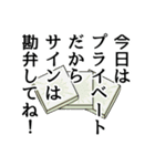 料理でネタ会話（個別スタンプ：32）