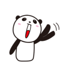 うえむきぱんだ（個別スタンプ：2）