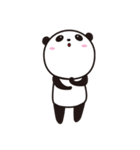 うえむきぱんだ（個別スタンプ：4）