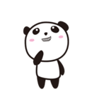 うえむきぱんだ（個別スタンプ：7）