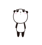 うえむきぱんだ（個別スタンプ：8）