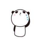 うえむきぱんだ（個別スタンプ：9）