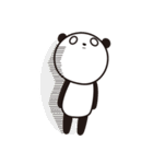 うえむきぱんだ（個別スタンプ：12）