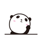 うえむきぱんだ（個別スタンプ：15）