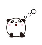 うえむきぱんだ（個別スタンプ：16）