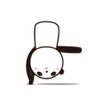 うえむきぱんだ（個別スタンプ：17）