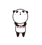 うえむきぱんだ（個別スタンプ：18）