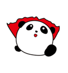うえむきぱんだ（個別スタンプ：20）