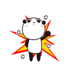 うえむきぱんだ（個別スタンプ：24）