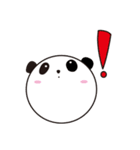うえむきぱんだ（個別スタンプ：27）