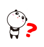 うえむきぱんだ（個別スタンプ：28）
