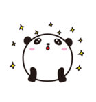 うえむきぱんだ（個別スタンプ：29）