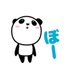 うえむきぱんだ（個別スタンプ：38）