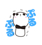うえむきぱんだ（個別スタンプ：40）