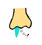 鼻の気持ち（個別スタンプ：4）