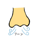 鼻の気持ち（個別スタンプ：21）