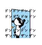 パンダスタンプだよ（個別スタンプ：7）