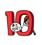 働くオガさん（個別スタンプ：6）