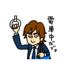 働くオガさん（個別スタンプ：9）