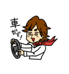 働くオガさん（個別スタンプ：10）