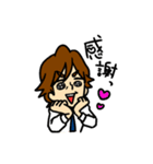 働くオガさん（個別スタンプ：12）