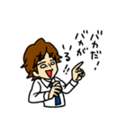 働くオガさん（個別スタンプ：13）