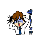 働くオガさん（個別スタンプ：15）