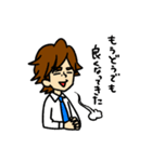 働くオガさん（個別スタンプ：16）
