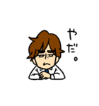 働くオガさん（個別スタンプ：20）