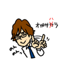 働くオガさん（個別スタンプ：24）