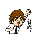 働くオガさん（個別スタンプ：25）