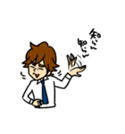働くオガさん（個別スタンプ：33）