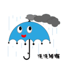 Here comes the Mr. Umbrella（個別スタンプ：14）