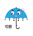 Here comes the Mr. Umbrella（個別スタンプ：32）