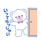 癒し系白クマまーくんと、親友コマくん（個別スタンプ：4）