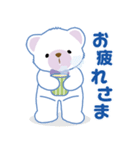 癒し系白クマまーくんと、親友コマくん（個別スタンプ：5）