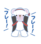 癒し系白クマまーくんと、親友コマくん（個別スタンプ：8）